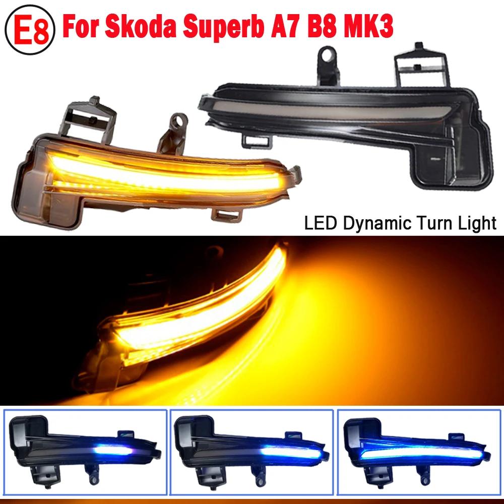 LED ̵  ̷ ǥ    Skoda  A7 B8 MK3 III Typ 3V 2016-2019 Dynamic Turn Signal Light